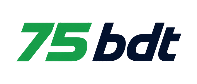 75 bdt লোগো